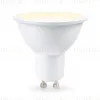 Светодиодная лампа Ambrella Light Bulbing GU10 9W 2700K 190903 190903 - 1