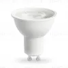 Светодиодная лампа Ambrella Light Bulbing GU10 9W 6400K 190906 190906 - 2