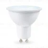 Светодиодная лампа Ambrella Light Bulbing GU10 9W 6400K 190906 190906 - 1