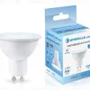 Светодиодная лампа Ambrella Light Bulbing GU10 9W 6400K 190906 190906 - 3