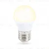 Светодиодная лампа Ambrella Light Bulbing E27 11W 2700K шар 451103 451103 - 1