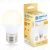 Светодиодная лампа Ambrella Light Bulbing E27 11W 2700K шар 451103 451103 - 3