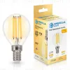 Филаментная светодиодная лампа Ambrella Light Bulbing E14 15W 2700K шар 451533 451533 - 3