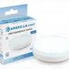 Светодиодная лампа Ambrella Light Bulbing GX53 9W 6400K 530906 530906 - 3