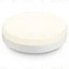 Светодиодная лампа Ambrella Light Bulbing GX53 15W 2700K 531503 531503 - 1