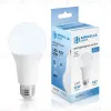 Светодиодная лампа Ambrella Light Bulbing E27 25W 6400K 652506 652506 - 3