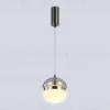 Подвесной светильник Ambrella Light High Light Modern LH11003 LH11003 - 2