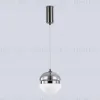 Подвесной светильник Ambrella Light High Light Modern LH11003 LH11003 - 3