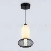 Подвесной светильник Ambrella Light High Light Modern LH11007 LH11007 - 2