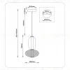 Подвесной светильник Ambrella Light High Light Modern LH11007 LH11007 - 7