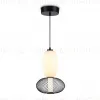 Подвесной светильник Ambrella Light High Light Modern LH11007 LH11007 - 8