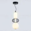 Подвесной светильник Ambrella Light High Light Modern LH11008 LH11008 - 1