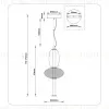 Подвесной светильник Ambrella Light High Light Modern LH11008 LH11008 - 6