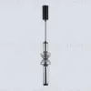 Подвесной светильник Ambrella Light High Light Modern LH11021 LH11021 - 3