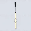 Подвесной светильник Ambrella Light High Light Modern LH11023 LH11023 - 1
