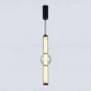 Подвесной светильник Ambrella Light High Light Modern LH11023 LH11023 - 2