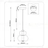 Подвесной светильник Ambrella Light High Light Modern LH11051 LH11051 - 6