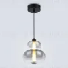 Подвесной светильник Ambrella Light High Light Modern LH11052 LH11052 - 2