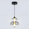 Подвесной светильник Ambrella Light High Light Modern LH11052 LH11052 - 1