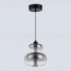 Подвесной светильник Ambrella Light High Light Modern LH11052 LH11052 - 3