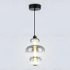 Подвесной светильник Ambrella Light High Light Modern LH11057 LH11057 - 1