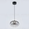 Подвесной светильник Ambrella Light High Light Modern LH11082 LH11082 - 2