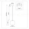 Подвесной светильник Ambrella Light High Light Modern LH11091 LH11091 - 6
