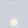 Подвесной светильник Ambrella Light High Light Modern LH11091 LH11091 - 2