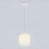 Подвесной светильник Ambrella Light High Light Modern LH11091 LH11091 - 1