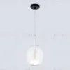 Подвесной светильник Ambrella Light High Light Modern LH11121 LH11121 - 1
