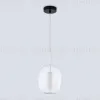 Подвесной светильник Ambrella Light High Light Modern LH11121 LH11121 - 3