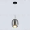 Подвесной светильник Ambrella Light High Light Modern LH11123 LH11123 - 2