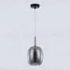 Подвесной светильник Ambrella Light High Light Modern LH11123 LH11123 - 3