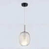 Подвесной светильник Ambrella Light High Light Modern LH11125 LH11125 - 1