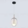 Подвесной светильник Ambrella Light High Light Modern LH11125 LH11125 - 2