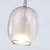 Подвесной светильник Ambrella Light High Light Modern LH11156 LH11156 - 4