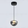 Подвесной светильник Ambrella Light High Light Modern LH12001 LH12001 - 2