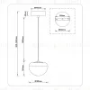 Подвесной светильник Ambrella Light High Light Modern LH12001 LH12001 - 6