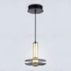 Подвесной светильник Ambrella Light High Light Crystal LH31003 LH31003 - 1