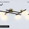 Потолочная люстра Ambrella Light High Light Modern LH51015 LH51015 - 2