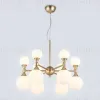 Подвесная люстра Ambrella Light High Light Modern LH51050 LH51050 - 2