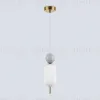 Подвесной светильник Ambrella Light High Light Ceramo Modern LH53101 LH53101 - 3