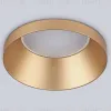 Встраиваемый светильник Ambrella Light Techno spot Technic base TN102803 TN102803 - 3