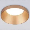 Встраиваемый светильник Ambrella Light Techno spot Technic base TN102803 TN102803 - 1