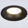 Встраиваемый светильник Ambrella Light Techno spot Technic base TN102809 TN102809 - 1