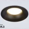 Встраиваемый светильник Ambrella Light Techno spot Technic base TN102809 TN102809 - 2