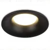 Встраиваемый светильник Ambrella Light Techno spot Technic base TN102809 TN102809 - 8