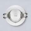 Встраиваемый светильник Ambrella Light Techno spot Technic base TN102815 TN102815 - 5