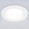 Встраиваемый светильник Ambrella Light Techno spot Technic base TN102815 TN102815 - 1