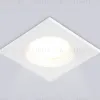 Встраиваемый светильник Ambrella Light Techno spot Technic base TN102817 TN102817 - 1